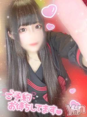 石和ソープ 石和クリスタル(イサワクリスタル) つむぎ(23)の3月28日写メブログ「🎀︎残りわずか🎀︎」