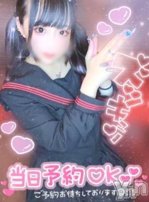 石和ソープ 石和クリスタル(イサワクリスタル) つむぎ(23)の4月16日写メブログ「後半戦🌟」