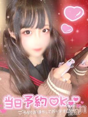 石和ソープ 石和クリスタル(イサワクリスタル) つむぎ(23)の4月21日写メブログ「今日も♥️」