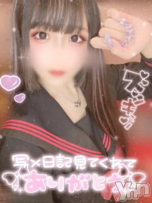 石和ソープ 石和クリスタル(イサワクリスタル) つむぎ(23)の4月23日写メブログ「ラストと予告🎀‎🤍」