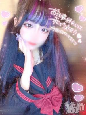 石和ソープ 石和クリスタル(イサワクリスタル) つむぎ(23)の4月27日写メブログ「ナカの凄さ✨」