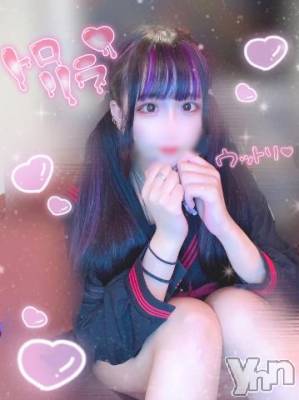 石和ソープ 石和クリスタル(イサワクリスタル) つむぎ(23)の4月27日写メブログ「ラストだにゃん🐈」