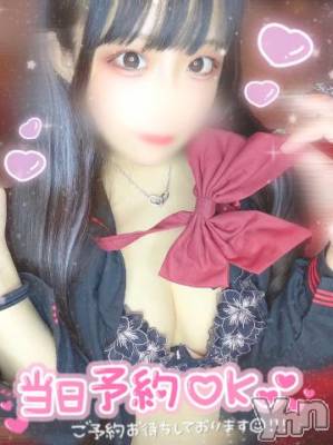 石和ソープ 石和クリスタル(イサワクリスタル) つむぎ(23)の4月28日写メブログ「朝から🫣‎💞」