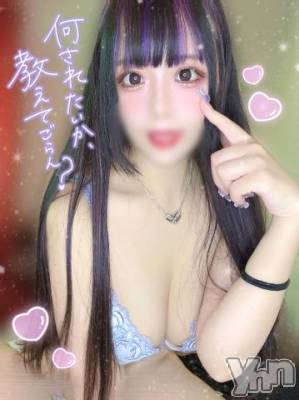 石和ソープ 石和クリスタル(イサワクリスタル) つむぎ(23)の4月30日写メブログ「濃厚な愛をください💓」