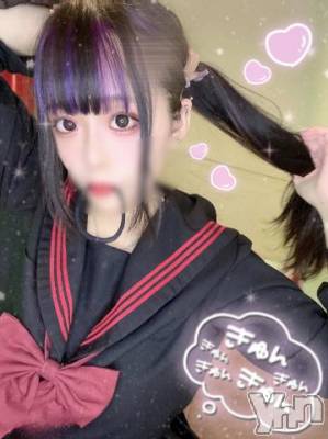 石和ソープ 石和クリスタル(イサワクリスタル) つむぎ(23)の4月30日写メブログ「愛にキテネ💓」