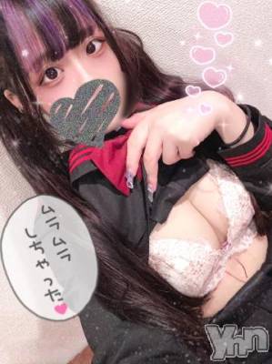 石和ソープ 石和クリスタル(イサワクリスタル) つむぎ(23)の5月2日写メブログ「ちょうだいっっ」