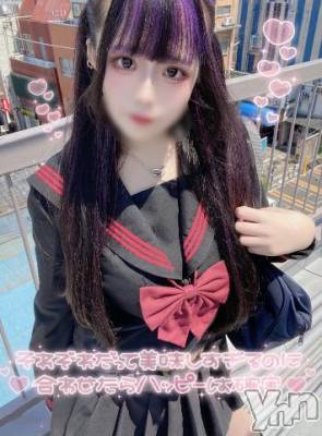 石和ソープ 石和クリスタル(イサワクリスタル) つむぎ(23)の5月3日写メブログ「え○ちでHAPPY💜」