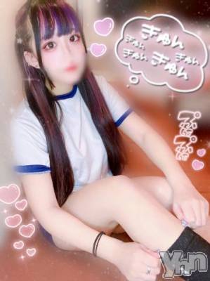 石和ソープ 石和クリスタル(イサワクリスタル) つむぎ(23)の5月5日写メブログ「え○ちな運動会しよ？」