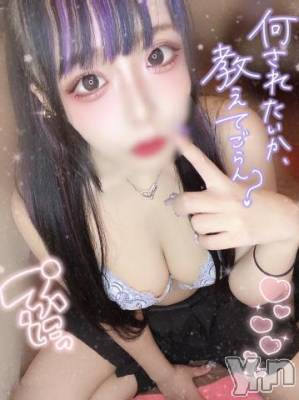 石和ソープ 石和クリスタル(イサワクリスタル) つむぎ(23)の5月7日写メブログ「濃厚たっぷりとね」