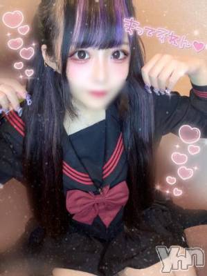 石和ソープ 石和クリスタル(イサワクリスタル) つむぎ(23)の5月7日写メブログ「雨降ってる最中の行為💓」