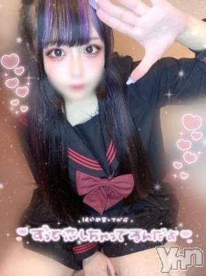 石和ソープ 石和クリスタル(イサワクリスタル) つむぎ(23)の5月7日写メブログ「出会ってすぐに･･･」