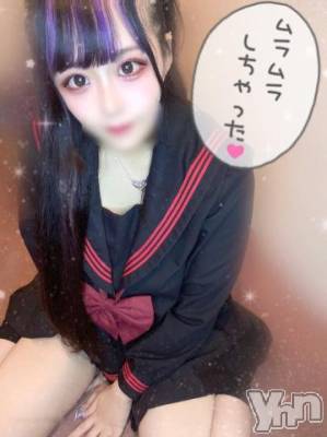 石和ソープ 石和クリスタル(イサワクリスタル) つむぎ(23)の5月7日写メブログ「残りわずか🎀‎🤍」