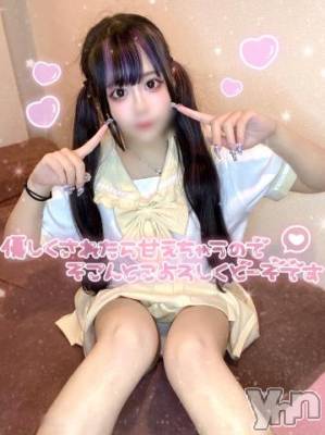 石和ソープ 石和クリスタル(イサワクリスタル) つむぎ(23)の5月9日写メブログ「甘えたい💓」