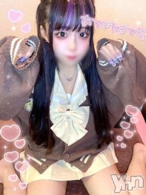 石和ソープ 石和クリスタル(イサワクリスタル) つむぎ(23)の5月9日写メブログ「ねっとりとろとろなの💓」