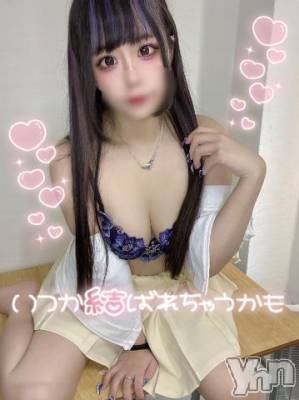 石和ソープ 石和クリスタル(イサワクリスタル) つむぎ(22)の5月14日写メブログ「繋がる運命💓」