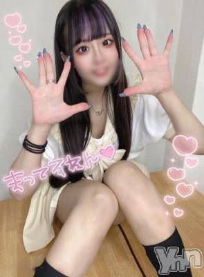 石和ソープ 石和クリスタル(イサワクリスタル) つむぎ(22)の5月14日写メブログ「まだまだこれから💓」