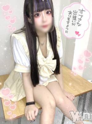 石和ソープ 石和クリスタル(イサワクリスタル) つむぎ(23)の5月15日写メブログ「とろとろなの」