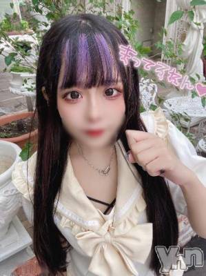 石和ソープ 石和クリスタル(イサワクリスタル) つむぎ(23)の5月15日写メブログ「夜はこれから💓」