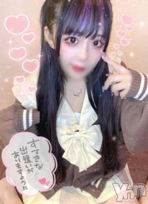 石和ソープ 石和クリスタル(イサワクリスタル) つむぎ(23)の5月17日写メブログ「早い者勝ち💓」