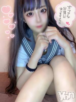 石和ソープ 石和クリスタル(イサワクリスタル) つむぎ(23)の5月19日写メブログ「残りわずか🎀‎🤍」