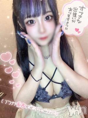 石和ソープ 石和クリスタル(イサワクリスタル) つむぎ(23)の6月1日写メブログ「繋がる？」