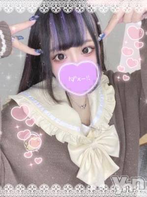 石和ソープ 石和クリスタル(イサワクリスタル) つむぎ(23)の6月28日写メブログ「お部屋にキタ‼️」