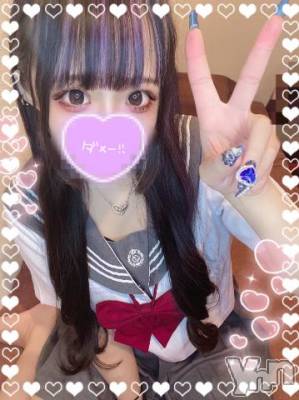 石和ソープ 石和クリスタル(イサワクリスタル) つむぎ(23)の6月29日写メブログ「ちょうだい///」