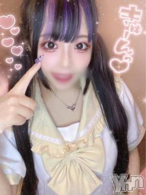 石和ソープ 石和クリスタル(イサワクリスタル) つむぎ(23)の7月2日写メブログ「下のお口で///」