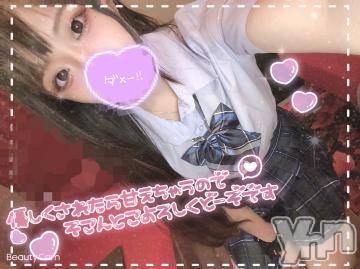 石和ソープ 石和クリスタル(イサワクリスタル) つむぎ(23)の7月24日写メブログ「ありがとう♥️」