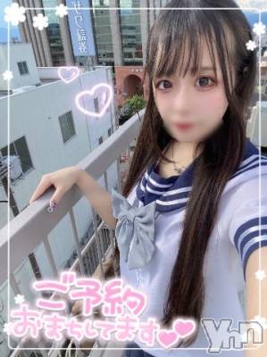 石和ソープ 石和クリスタル(イサワクリスタル) つむぎ(23)の8月2日写メブログ「注入っ♡」