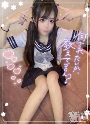 石和ソープ 石和クリスタル(イサワクリスタル) つむぎ(23)の8月18日写メブログ「残りわずか♡」