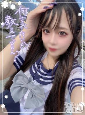 石和ソープ 石和クリスタル(イサワクリスタル) つむぎ(23)の9月16日写メブログ「午後の♡♡♡♡」