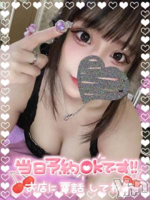 石和ソープ 石和クリスタル(イサワクリスタル) つむぎ(23)の9月19日写メブログ「今日と明日♡♡」