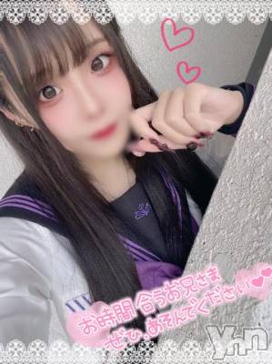 石和ソープ 石和クリスタル(イサワクリスタル) つむぎ(23)の10月3日写メブログ「このあとも///」