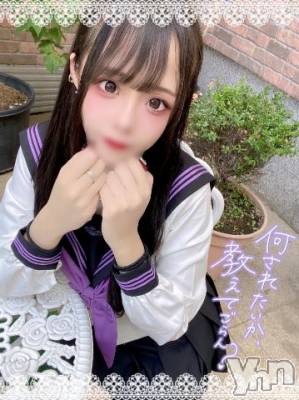 石和ソープ 石和クリスタル(イサワクリスタル) つむぎ(23)の10月29日写メブログ「日曜日も…///」