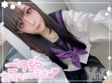 石和ソープ 石和クリスタル(イサワクリスタル) つむぎ(23)の11月5日写メブログ「えろえろ」