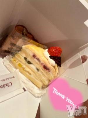 石和ソープ 石和クリスタル(イサワクリスタル) つむぎ(23)の11月9日写メブログ「うれしーー♡♡♡」