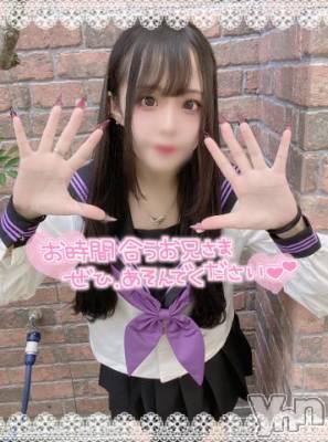 石和ソープ 石和クリスタル(イサワクリスタル) つむぎ(23)の12月3日写メブログ「今日もね」