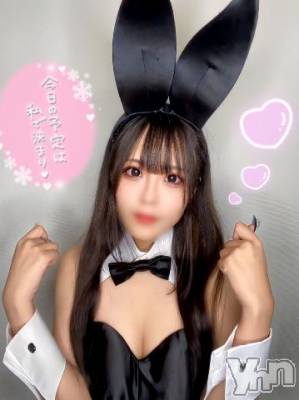 石和ソープ 石和クリスタル(イサワクリスタル) つむぎ(23)の12月22日写メブログ「今日はどんな金曜にする？」