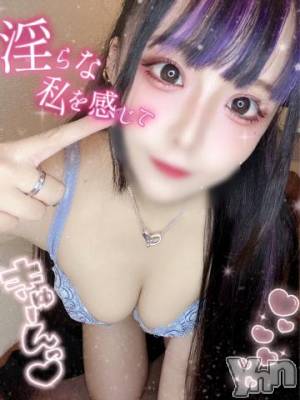 石和ソープ 石和クリスタル(イサワクリスタル) つむぎ(23)の12月22日写メブログ「お昼はつむぎ？」