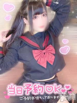 石和ソープ 石和クリスタル(イサワクリスタル) つむぎ(23)の1月4日写メブログ「えろ探偵つむぎ🌟」