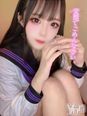 石和ソープ 石和クリスタル(イサワクリスタル) つむぎ(23)の1月15日写メブログ「今日と明日❣️」