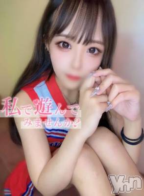 石和ソープ 石和クリスタル(イサワクリスタル) つむぎ(23)の1月16日写メブログ「[お題]from:コーヒーでもいれようさん」