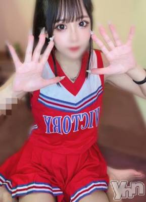 石和ソープ 石和クリスタル(イサワクリスタル) つむぎ(23)の2月1日写メブログ「[お題]from:初代しか勝たんさん」