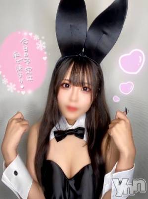 石和ソープ 石和クリスタル(イサワクリスタル) つむぎ(23)の2月26日写メブログ「ご飯の後は？」