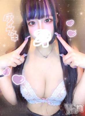 石和ソープ 石和クリスタル(イサワクリスタル) つむぎ(23)の5月27日写メブログ「とろとろにめろめろ💓‪」