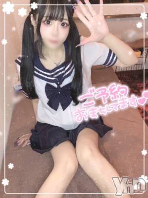 石和ソープ 石和クリスタル(イサワクリスタル) つむぎ(23)の5月30日写メブログ「明日おやすみ❣️」