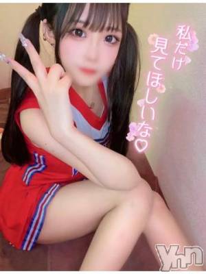 石和ソープ 石和クリスタル(イサワクリスタル) つむぎ(23)の7月14日写メブログ「今日と明日♥️」