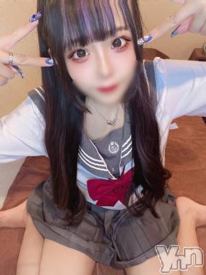 石和ソープ 石和クリスタル(イサワクリスタル) つむぎ(23)の11月9日写メブログ「あっ...♡」