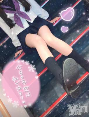 石和ソープ 石和クリスタル(イサワクリスタル) つむぎ(23)の9月29日写メブログ「ちゃぷちゃぷ🛀」